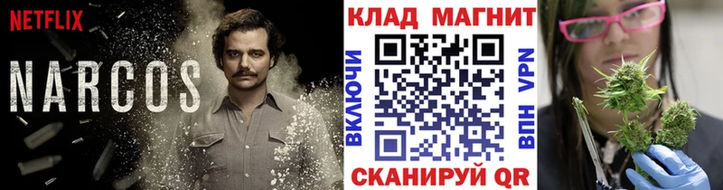 Купить Амфетамин  A-PVP  МЕФ  ГАШИШ  НБОМе  КОКАИН  Бошки Шишки  Полевской