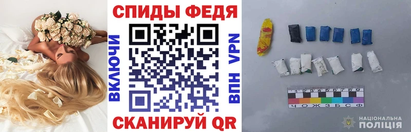 Купить  Полевской  Амфетамин Розовый 