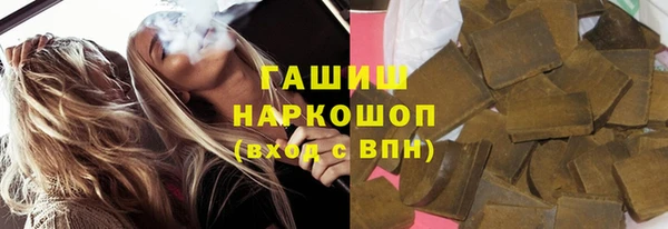2c-b Дмитриев