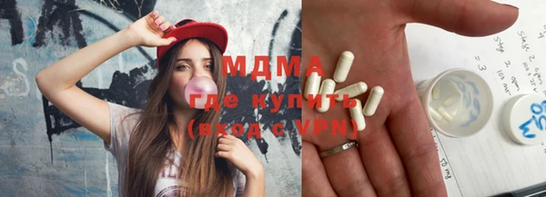 каннабис Дмитров