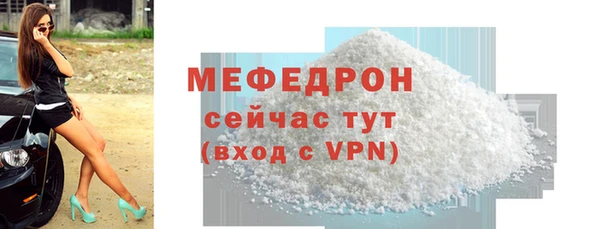каннабис Дмитров