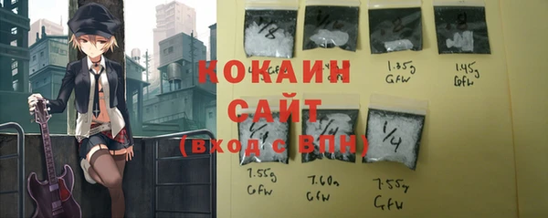 каннабис Дмитров