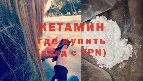 хмурый Дмитровск