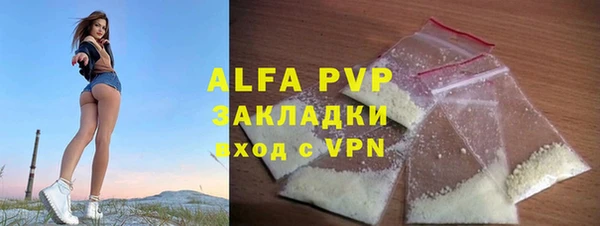 каннабис Дмитров