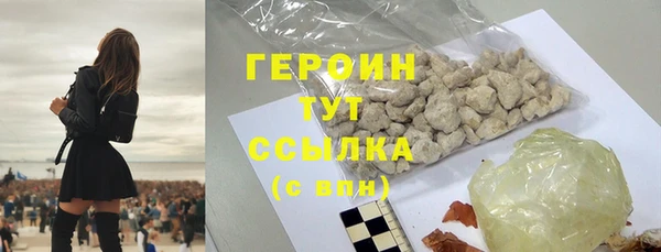 хмурый Дмитровск