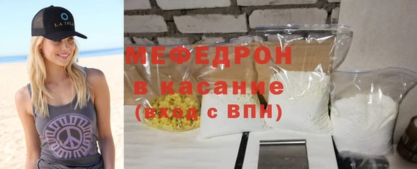 каннабис Дмитров