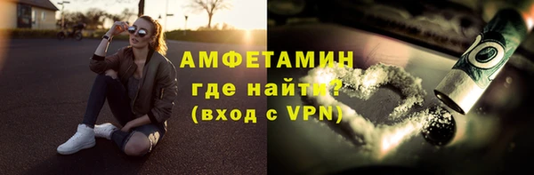 каннабис Дмитров