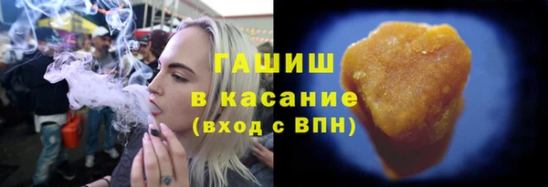 каннабис Дмитров