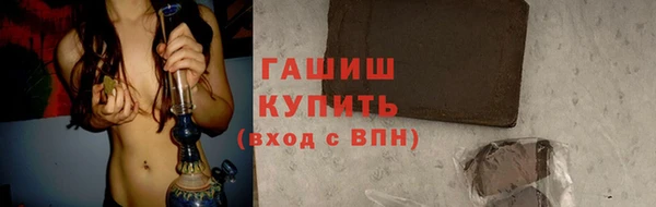 каннабис Дмитров