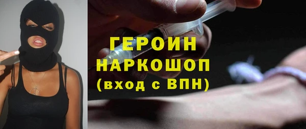 каннабис Дмитров