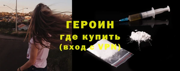 хмурый Дмитровск