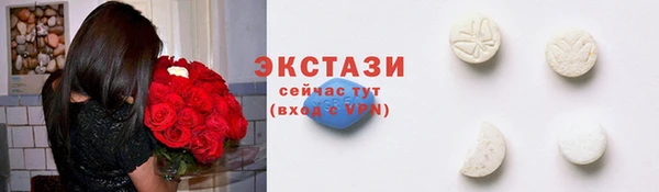 каннабис Дмитров