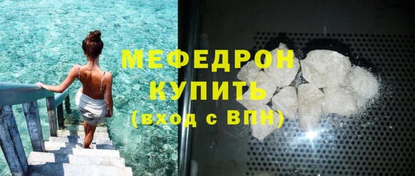 каннабис Дмитров