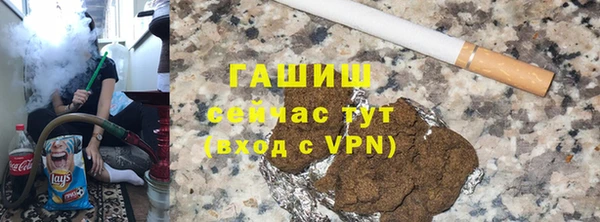 2c-b Дмитриев