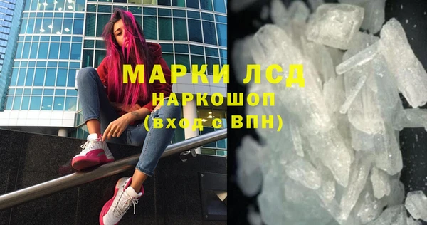 2c-b Дмитриев