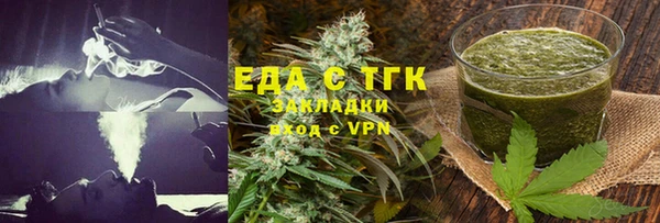 каннабис Дмитров