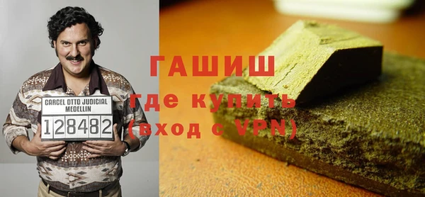 каннабис Дмитров
