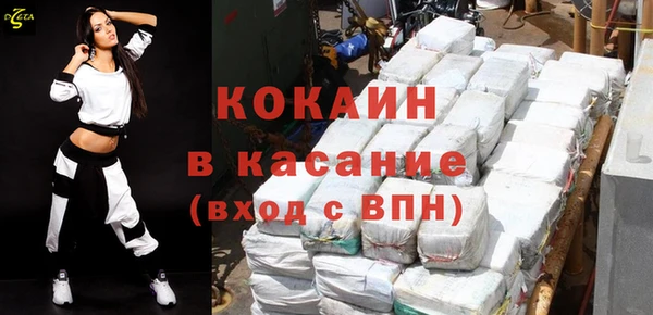 каннабис Дмитров
