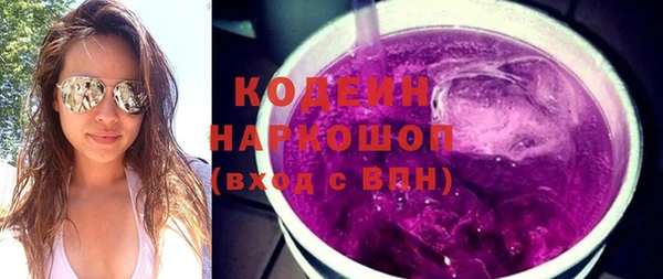 2c-b Дмитриев