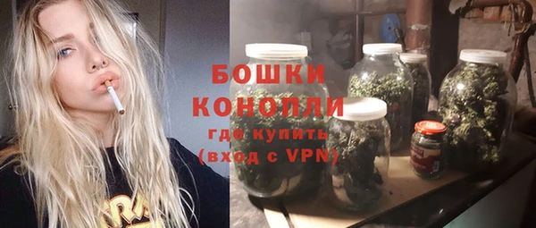 каннабис Дмитров