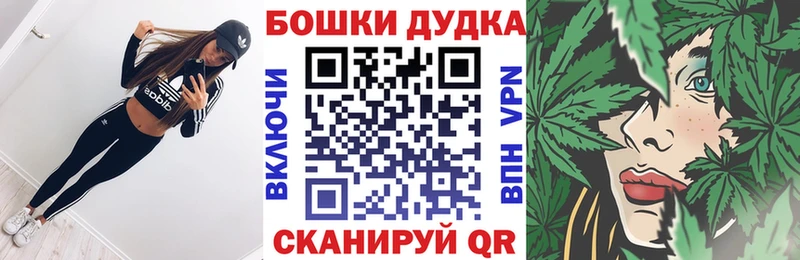Каннабис SATIVA & INDICA  Купить где  Полевской 